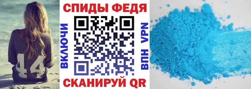 дарк нет какой сайт  магазин продажи наркотиков  Надым  АМФЕТАМИН VHQ 
