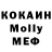 ГАШ Premium kislotniy malchik