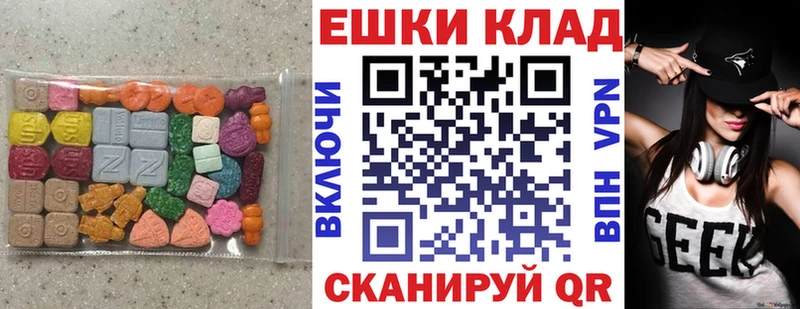 мориарти официальный сайт  магазин    Надым  ЭКСТАЗИ Дубай 