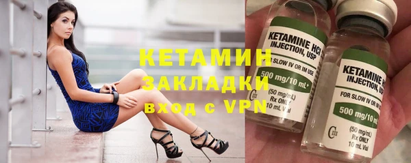мет Богданович