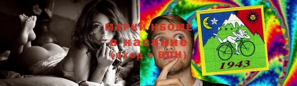 мет Богданович