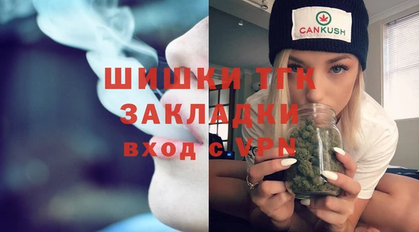 мет Богданович