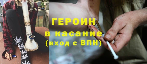 мет Богданович