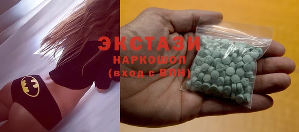 прущая мука Богородицк