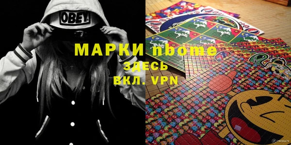 мет Богданович