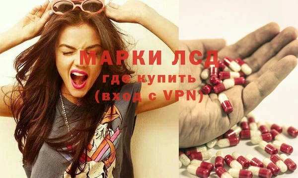 бошки Богородск