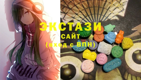 мет Богданович