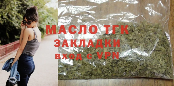 мет Богданович