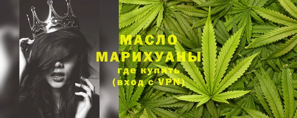мет Богданович