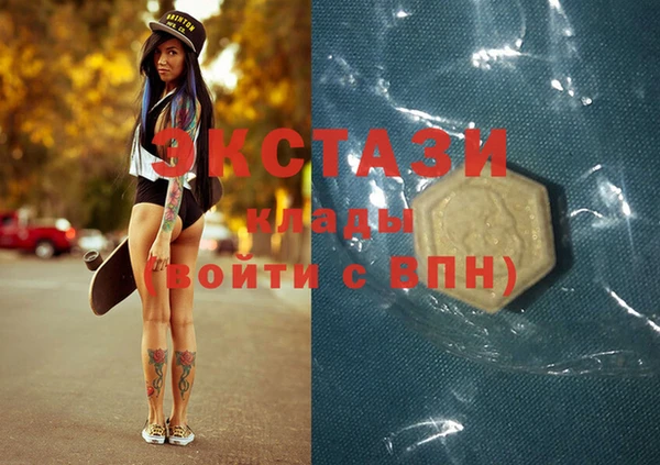 мет Богданович