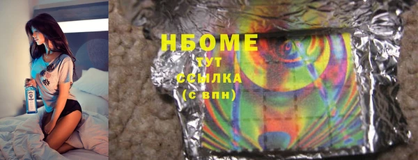 мет Богданович