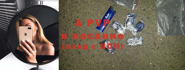 прущая мука Богородицк