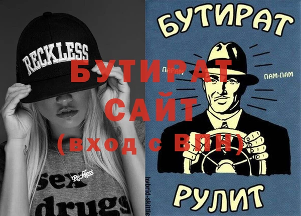 мет Богданович