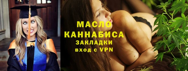 мет Богданович