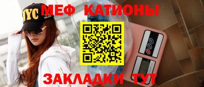 герыч Канаш