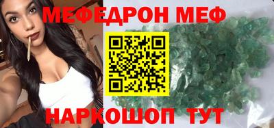 каннабис Кандалакша