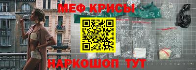 метадон Камышлов