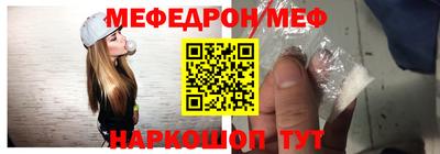 метадон Камышлов