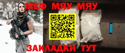 герыч Канаш