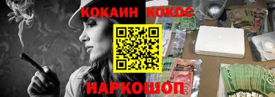 герыч Канаш