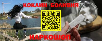 метадон Камышлов