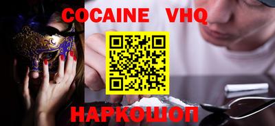 метадон Камышлов