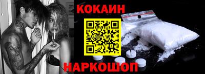 метадон Камышлов
