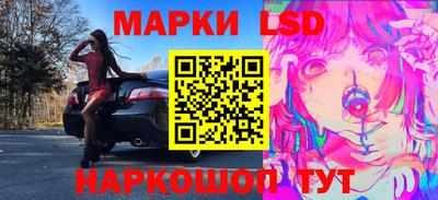 герыч Канаш