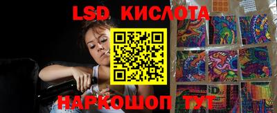 герыч Канаш