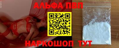 герыч Канаш