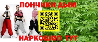 метадон Камышлов