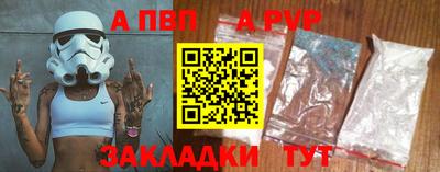 метадон Камышлов