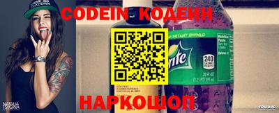 метадон Камышлов