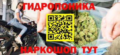 герыч Канаш
