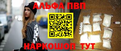 метадон Камышлов