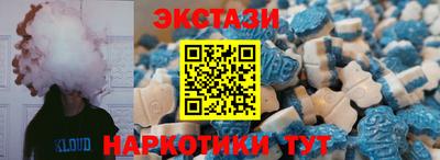 каннабис Кандалакша