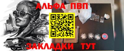 герыч Канаш