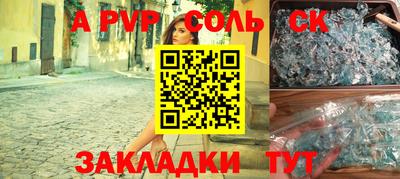 метадон Камышлов