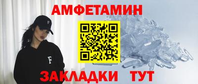 каннабис Кандалакша