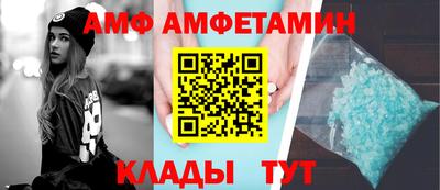 герыч Канаш