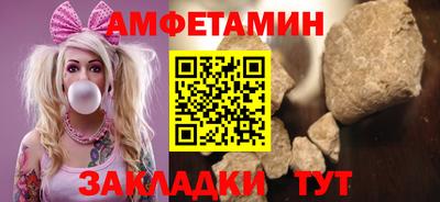 метадон Камышлов