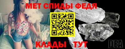 каннабис Кандалакша
