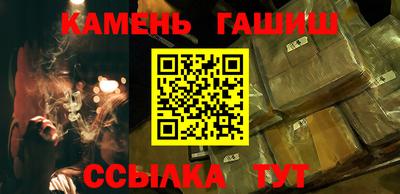 герыч Канаш