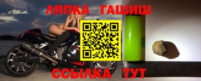 метадон Камышлов