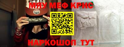 каннабис Кандалакша