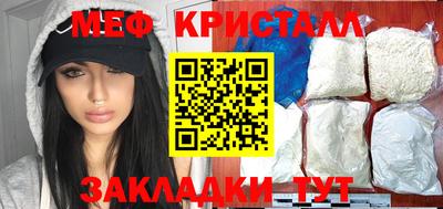 герыч Канаш