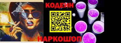 каннабис Кандалакша