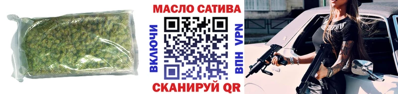 ТГК вейп  omg ССЫЛКА  Надым 