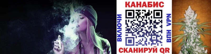 купить сайты Надым Бошки Шишки сатива