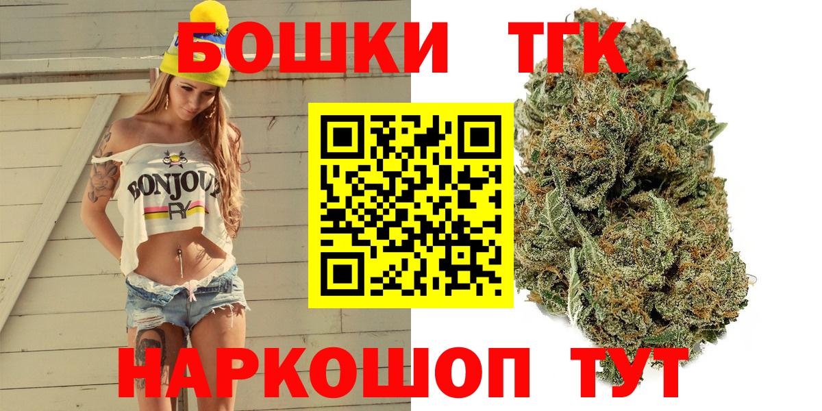 Конопля ГИДРОПОН Надым